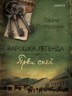 cover image of Prvi sneg